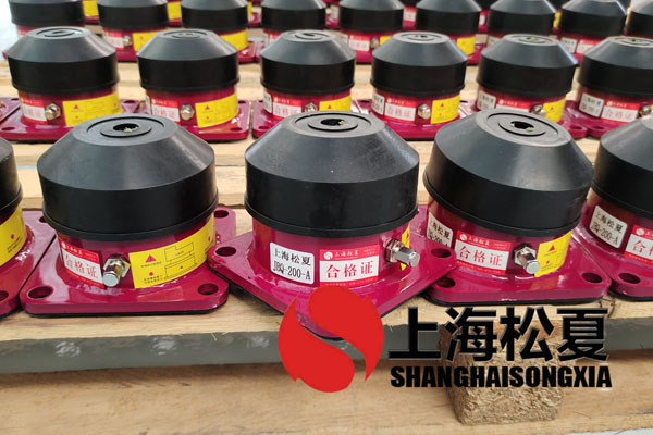免费超碰在线黄色电影 气垫式减震JBQ-200-A