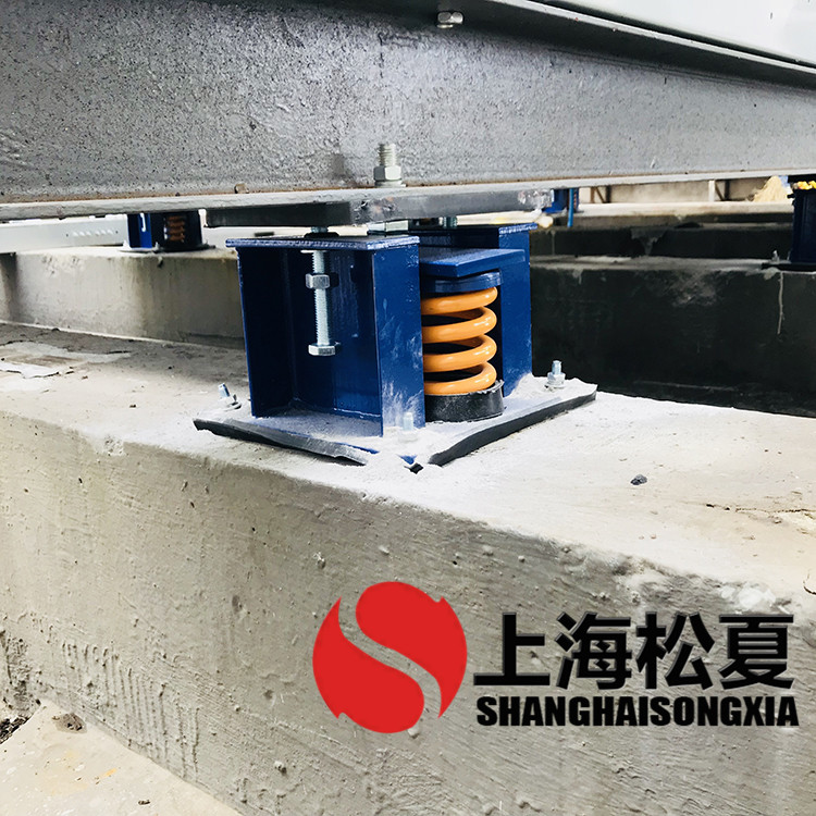 免费观看视频一区二区 厦门汇金国际中.央空调减震器案例信息