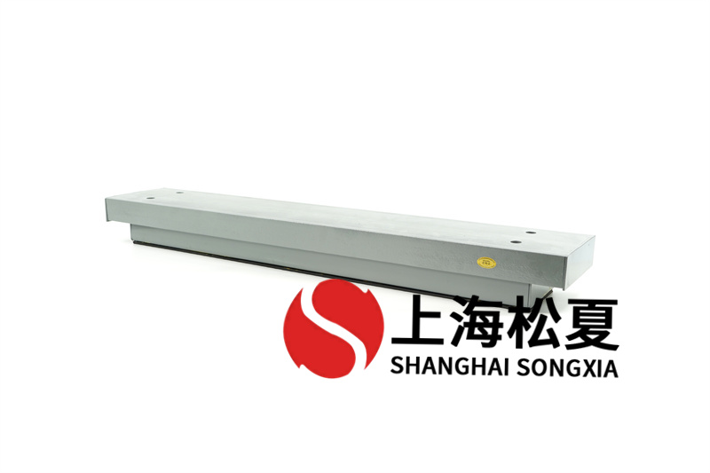 免费黄片视频在线观看 潍坊恒联特种纸有限公司弹簧减震器合同案例