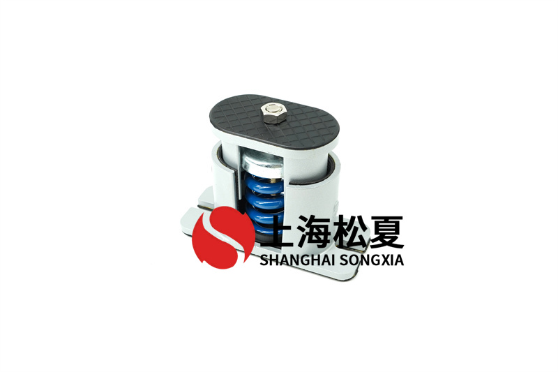 免费超碰在线黄色电影 巨石集团九江工厂弹簧弹簧减震器合同案例