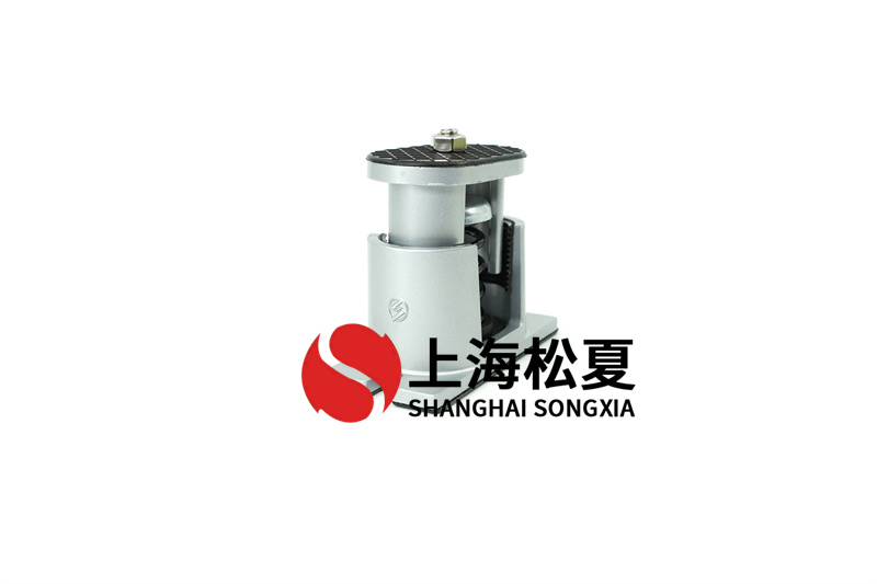 免费超碰在线黄色电影 斜流风机JB-S-200弹簧减震器的应用有哪些？
