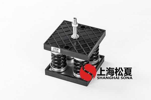 免费黄片视频在线观看 压缩机JS型弹簧减震器有什么特点？