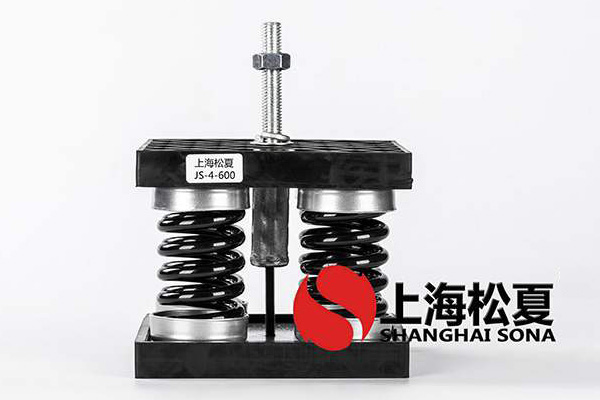 免费超碰在线黄色电影 火力发电机组使用弹簧减震器