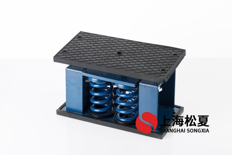 免费超碰在线黄色电影 吸尘鼓风机安装ZTF弹簧减振器