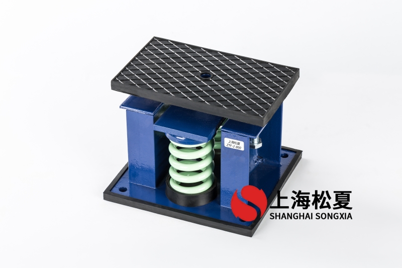 免费黄片视频在线观看 20匹冷水机组安装ZTF-2-1400弹簧避震器