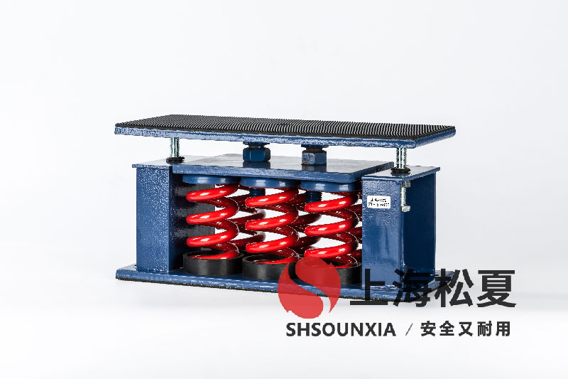 免费超碰在线黄色电影 多联式空调机组安装ZTF-6-3600弹簧减振器