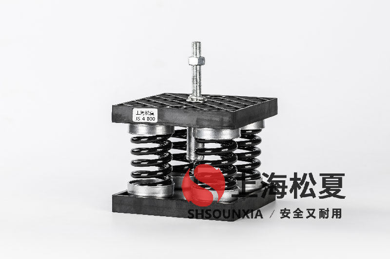 免费观看视频一区二区 80t冷却塔JS-4-600弹簧隔振器在工业生产中的应用
