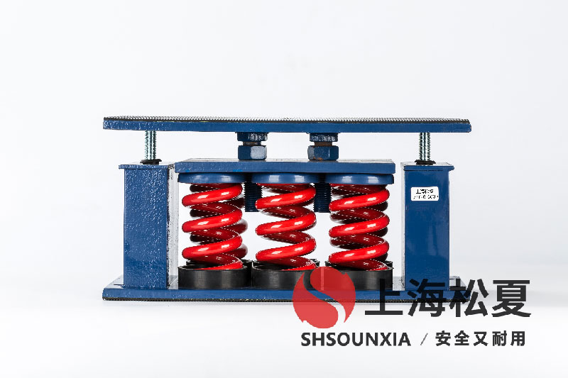 免费观看视频一区二区 螺杆式空压机阻尼弹簧减振器ZTF-6-3600