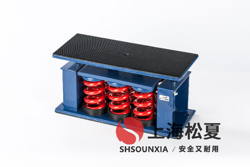 免费超碰在线黄色电影 自动增压泵钢制弹簧隔振器ZTF-6-7200