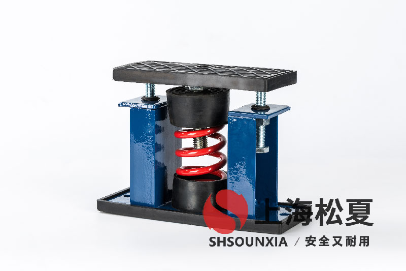 免费超碰在线黄色电影 水冷空调机组减震器ZTF-1-500
