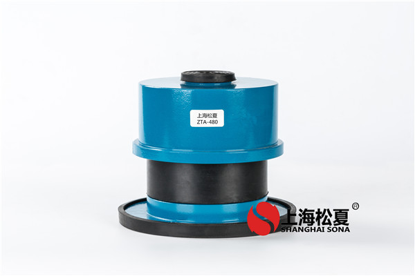 免费超碰在线黄色电影 工业冷水机组用ZTA-480弹簧避震器