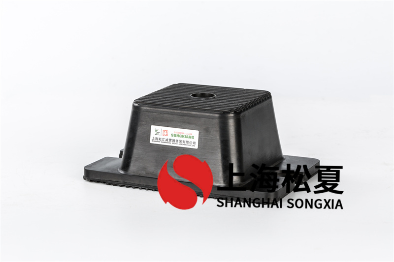 免费观看视频一区二区 橡胶减振器具备的减振实际效果