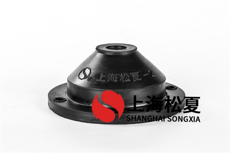 免费观看视频一区二区 橡胶减振器具备的减振实际效果