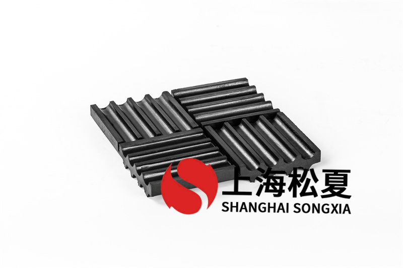 免费黄片视频在线观看 橡胶减震器的适用范围是什么？