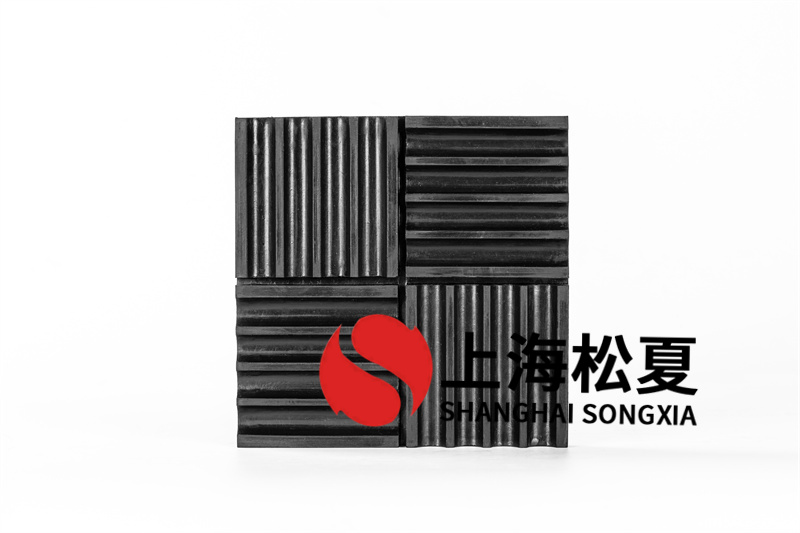 免费黄片视频在线观看 橡胶减震器的适用范围是什么？