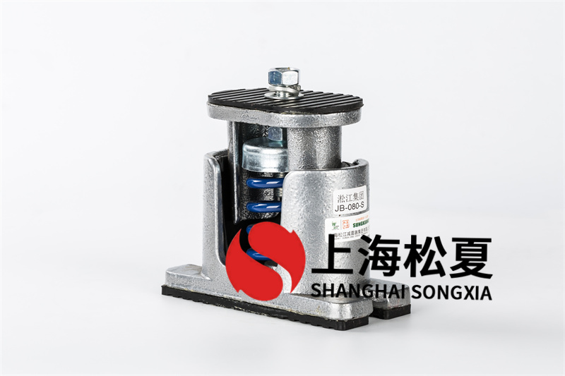 免费超碰在线黄色电影 弹簧减震器处理管路径向热偏移的几种构造