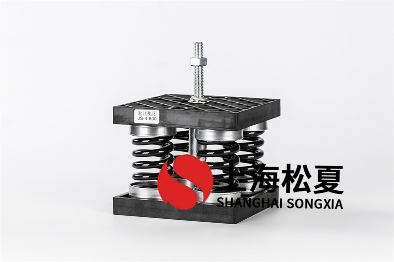 免费超碰在线黄色电影 弹簧减震器的基本原理及抵制措施
