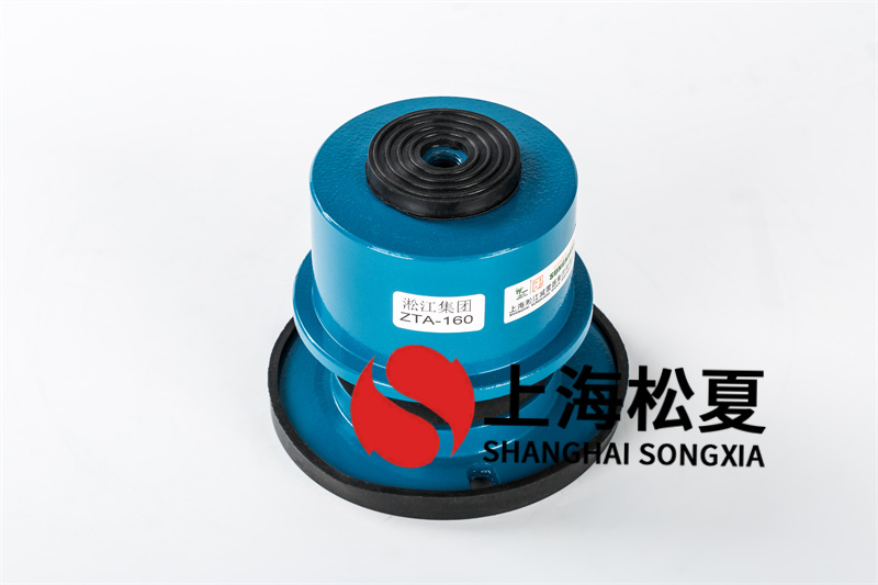 免费黄片视频在线观看 吊架弹簧减震器的归类说明书