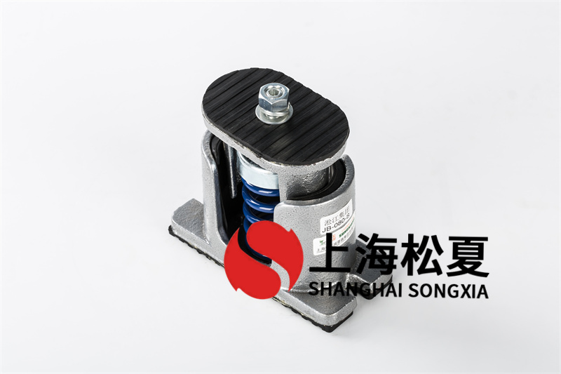 免费超碰在线黄色电影 耐腐蚀排污泵减震器的型号