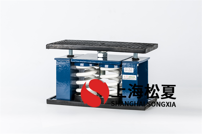 免费观看视频一区二区 冷却塔减震器的作用及优点