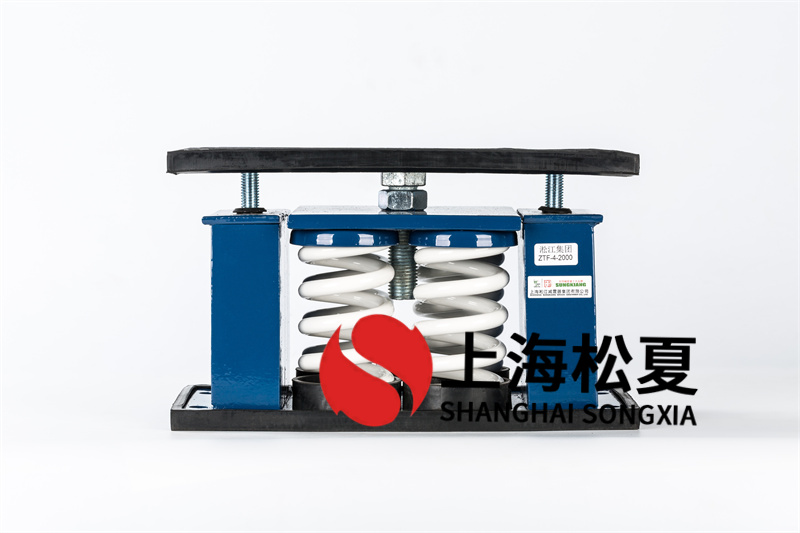 免费超碰在线黄色电影 降低冷水机组减震器能耗的具体方法