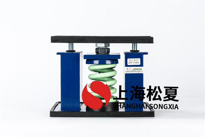 免费超碰在线黄色电影 工业吸尘高压风机减震器如何选购