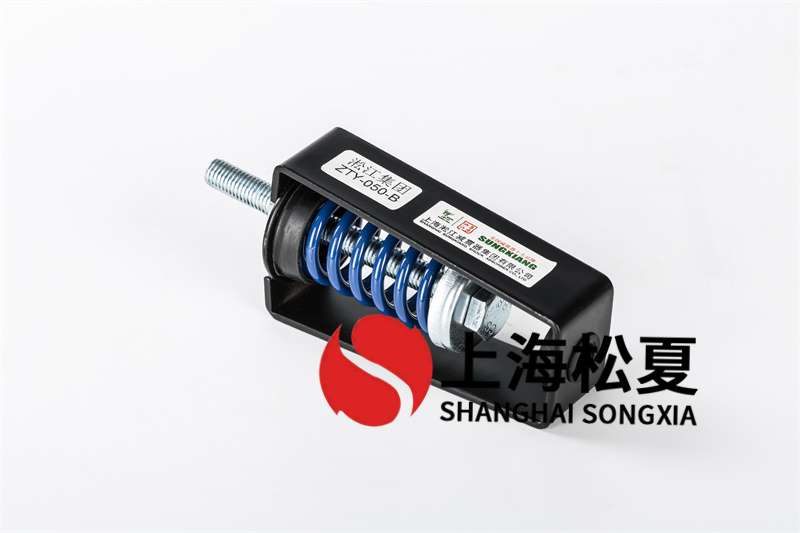 免费黄片视频在线观看 吊式弹簧减震器荷重安装注意事项