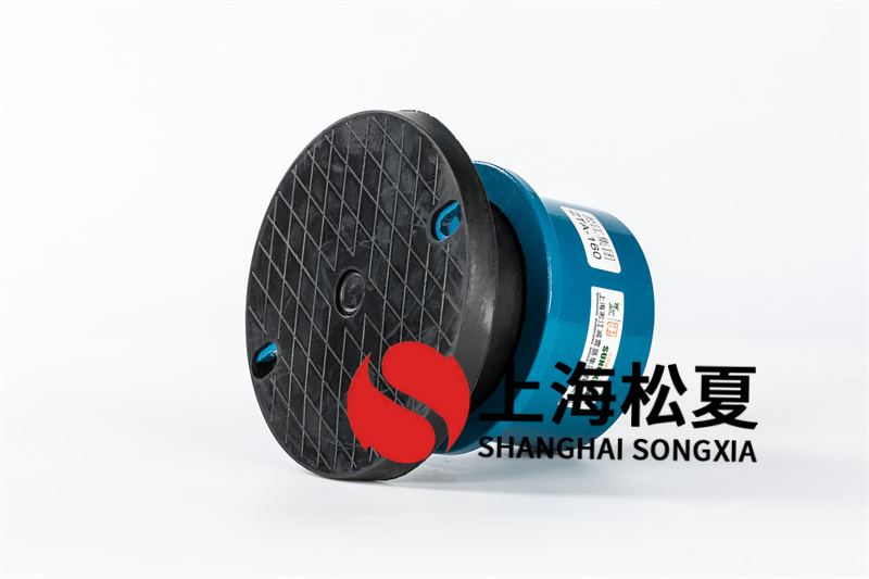 免费超碰在线黄色电影 耐酸水泵弹簧减震器的特点