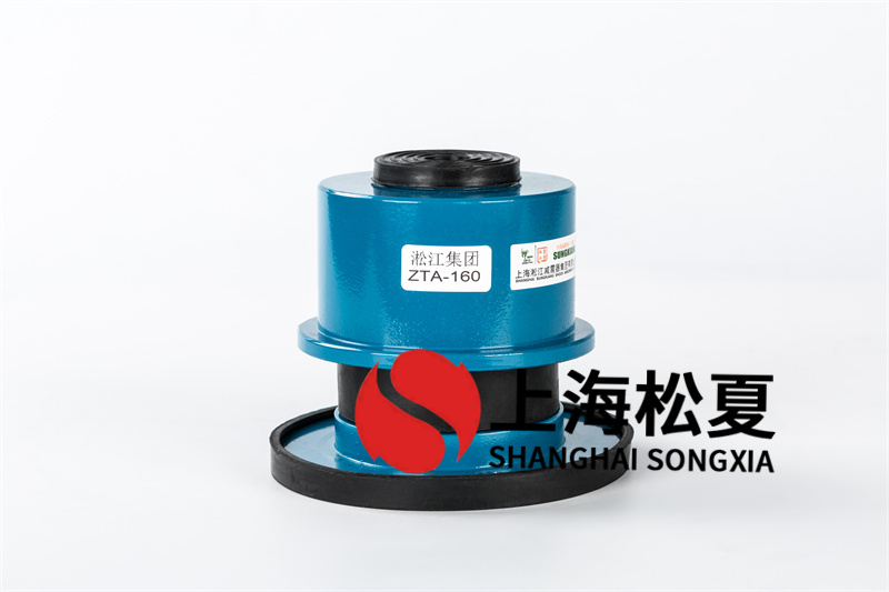 免费超碰在线黄色电影 耐酸水泵弹簧减震器的特点