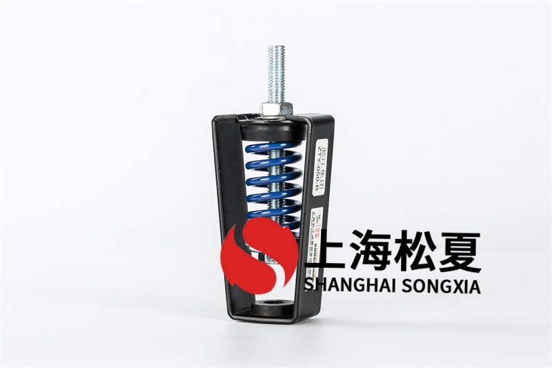 免费观看视频一区二区 凝结水泵减震器的隔振问题