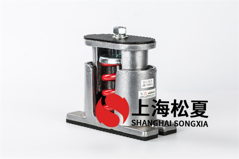免费观看视频一区二区 支架弹簧减振器的减振减噪元器件