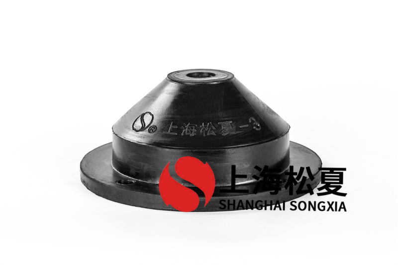 免费超碰在线黄色电影 提高橡胶减震器硬度使用的方法有哪些？
