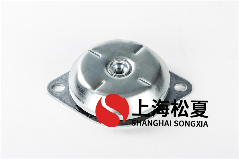 免费超碰在线黄色电影 机组橡胶减震器应避免与酸、碱和有机溶剂接触