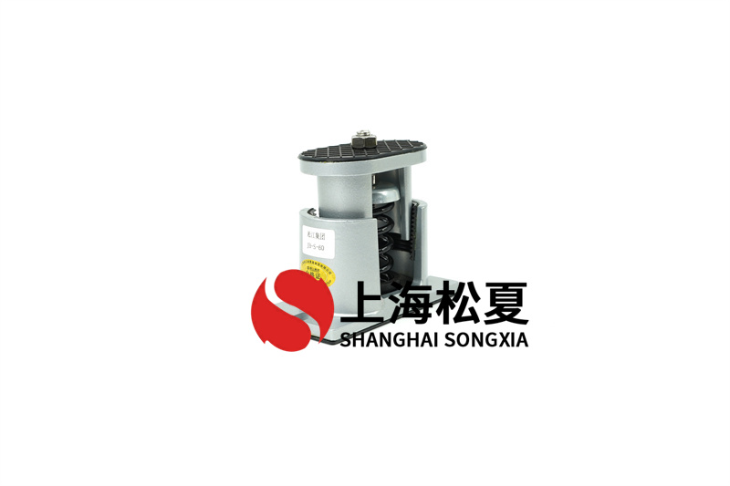 免费黄片视频在线观看 发电机组减振专用阻尼弹簧减震器