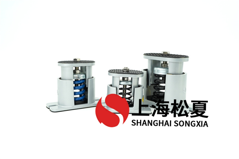 免费超碰在线黄色电影 弹簧减振器承载应包括减振设备