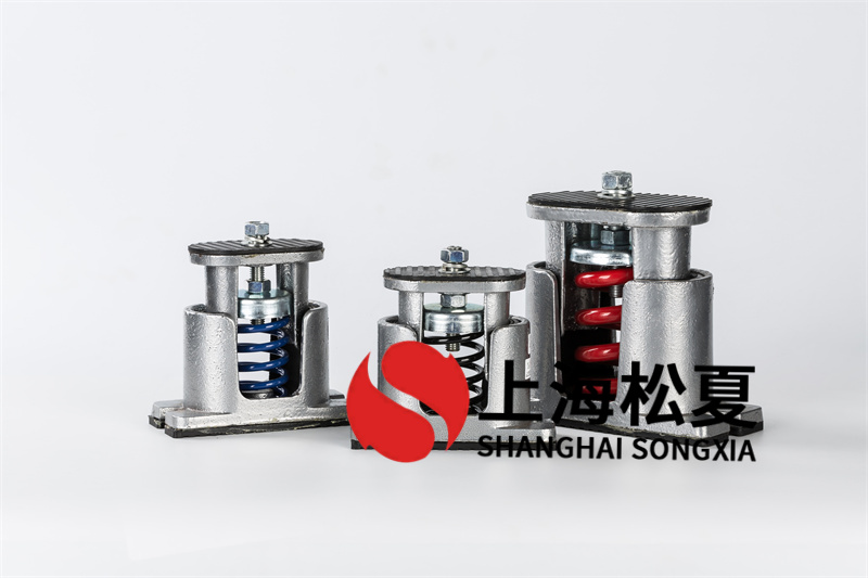 免费超碰在线黄色电影 橡胶减震器的特点及特点分析